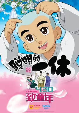 国产国拍亚洲精品午夜不卡17
