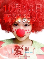 女生宿舍3