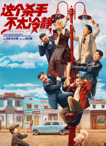 女生宿舍3